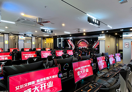 uwin电竞 a9b69