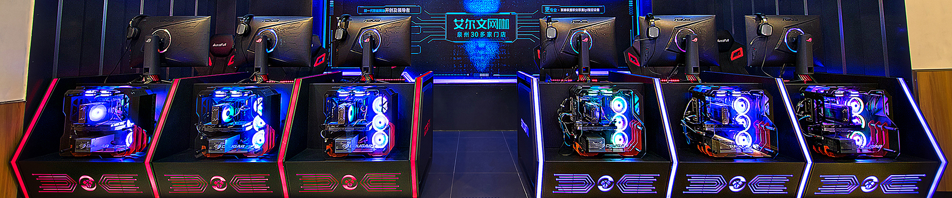 uwin电竞 50d05